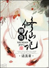 盛寵豪門甜妻：總裁大人，晚安