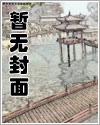 重生之大設(shè)計(jì)師