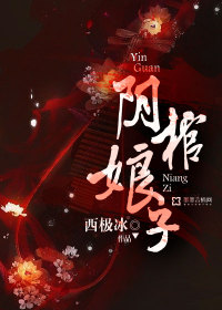 我家老公有點(diǎn)兇