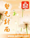 時(shí)空倒?fàn)斏?> </a> <div   id=