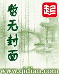 愛(ài)在書(shū)桌上展開(kāi)