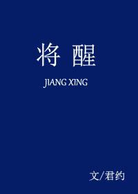 最強(qiáng)末日系統(tǒng)