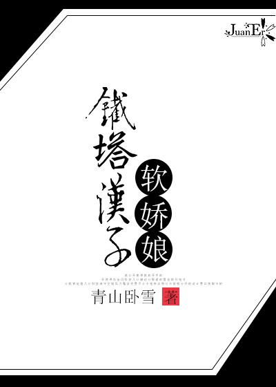 帝王養(yǎng)成手冊